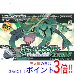 ポケットモンスター エメラルドの通販 Au Pay マーケット