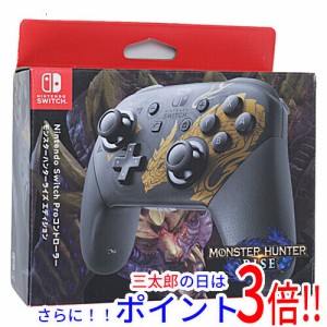 【中古即納】送料無料 任天堂 Nintendo Switch Proコントローラー モンスターハンターライズエディション HAC-A-FSSKN 元箱あり