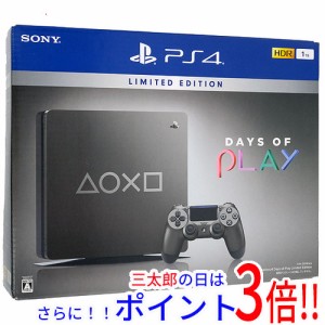 ps4 本体 中古 最安値の通販｜au PAY マーケット