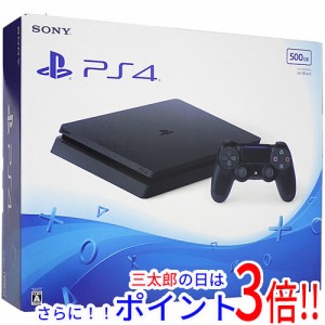 【中古即納】送料無料 ソニー SONY プレイステーション4 500GB ブラック CUH-2000AB01 元箱あり