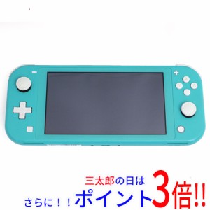 【中古即納】送料無料 任天堂 Nintendo Switch Lite(ニンテンドースイッチ ライト) HDH-S-BAZAA ターコイズ 本体のみ