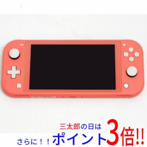 【中古即納】送料無料 任天堂 Nintendo Switch Lite(ニンテンドースイッチ ライト) HDH-S-PAZAA コーラル