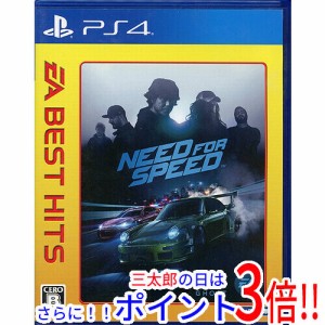 【中古即納】ニード・フォー・スピード EA BEST HITS PS4