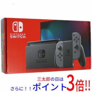 【中古即納】送料無料 任天堂 Nintendo Switch バッテリー拡張モデル HAD-S-KAAAA グレー 元箱あり