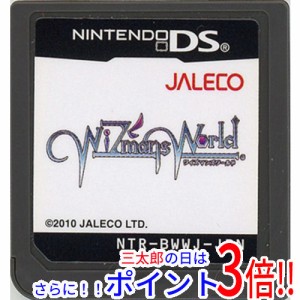 【中古即納】送料無料 WiZmans World(ワイズマンズワールド) DS  ソフトのみ