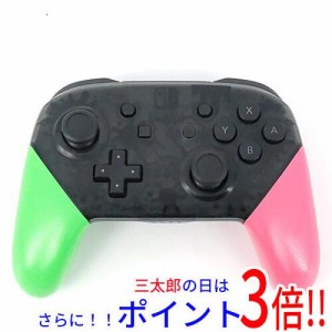 【中古即納】送料無料 任天堂 Nintendo Switch Proコントローラー スプラトゥーン2エディション 本体のみ