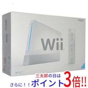 【中古即納】送料無料 任天堂 Wii [ウィー] Wiiリモコンジャケット同梱 美品 元箱あり