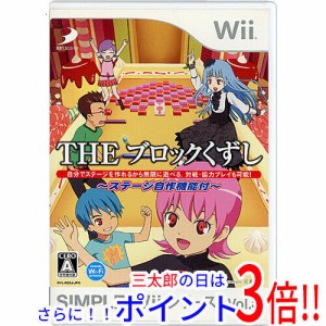 【中古即納】送料無料 SIMPLE Wiiシリーズ Vol.5 THE ブロックくずし 〜ステージ自作機能付〜 Wii
