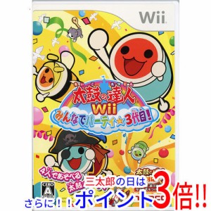 【中古即納】バンダイナムコエンターテインメント 太鼓の達人Wii みんなでパーティ 3代目! ソフト単品版 Wii 説明書なし・ディスク傷・カ