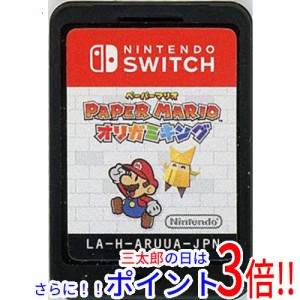 【中古即納】送料無料 任天堂 ペーパーマリオ オリガミキング Nintendo Switch  ソフトのみ