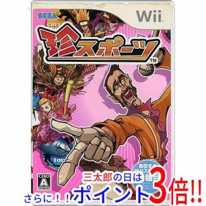 【中古即納】送料無料 セガゲームス 珍スポーツ Wii カバーいたみ