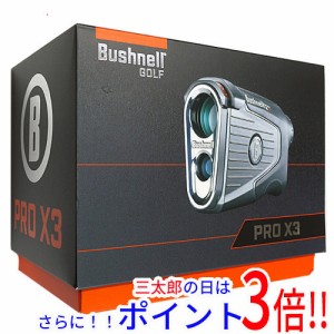 【中古即納】送料無料 Bushnell ゴルフ用レーザー距離計 ピンシーカープロX3ジョルト 未使用