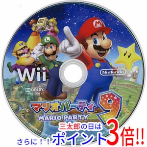 【中古即納】送料無料 任天堂 マリオパーティ9 Wii  ディスクのみ ディスク傷