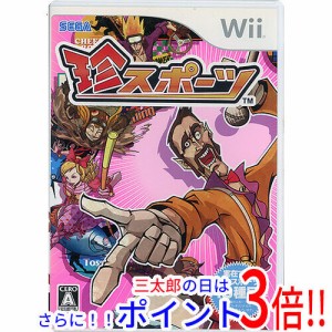 【中古即納】送料無料 セガゲームス 珍スポーツ Wii