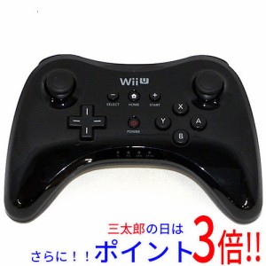 【中古即納】送料無料 任天堂 Wii U PROコントローラー(クロ) WUP-A-RSKA 本体のみ