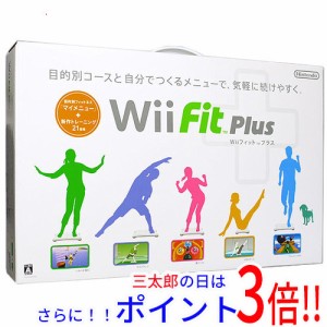 【中古即納】送料無料 任天堂 Wiiフィット プラス バランスWiiボードセット 外箱いたみ