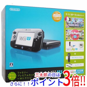 【中古即納】送料無料 任天堂 Wii U ファミリープレミアムセット + Wii Fit U kuro 元箱あり