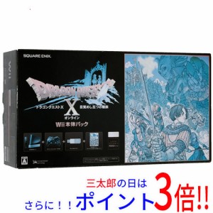 【中古即納】送料無料 スクウェア・エニックス 任天堂 Wii本体 ドラゴンクエストX Wii本体パック 外箱いたみ 元箱あり