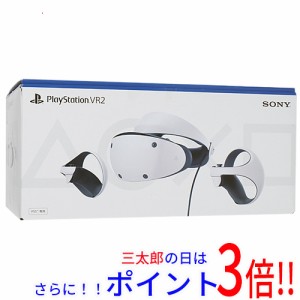 【中古即納】送料無料 SONY PlayStation VR2 CFIJ-17000 元箱あり