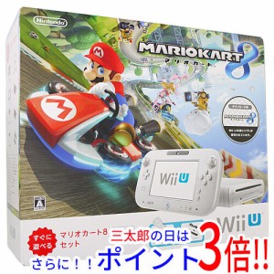【中古即納】送料無料 任天堂 Wii U すぐに遊べる マリオカート8セット shiro 元箱あり