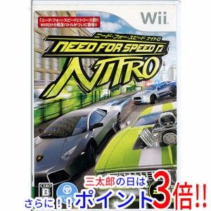 wii ディスクの通販｜au PAY マーケット