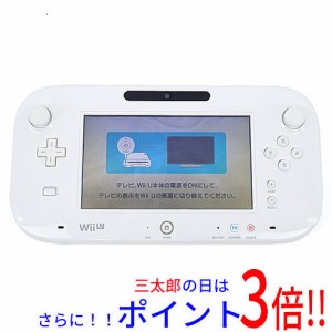 【中古即納】送料無料 任天堂 Wii U ゲームパッド シロ 本体のみ 液晶画面いたみ