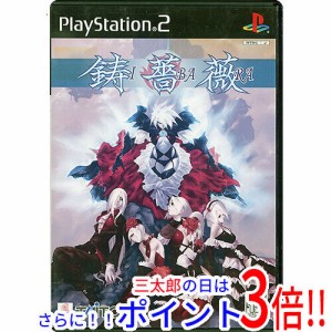 【中古即納】送料無料 タイトー 鋳薔薇 PS2 説明書なし・カバーいたみ