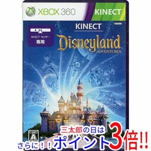 【中古即納】送料無料 マイクロソフト Kinect:ディズニーランド・アドベンチャーズ Xbox 360