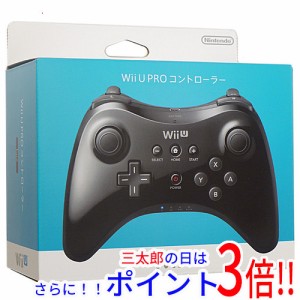 【中古即納】送料無料 任天堂 Wii U PROコントローラー(クロ) WUP-A-RSKA 元箱あり