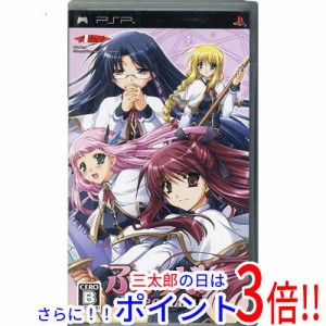 【中古即納】送料無料 ぷりサガ! PORTABLE PSP