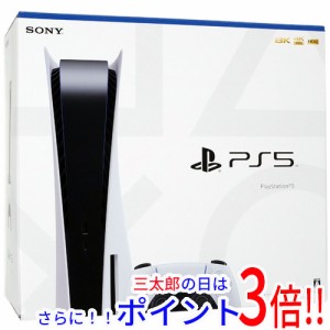 【中古即納】送料無料 SONY プレイステーション5 825GB CFI-1200A01 元箱あり