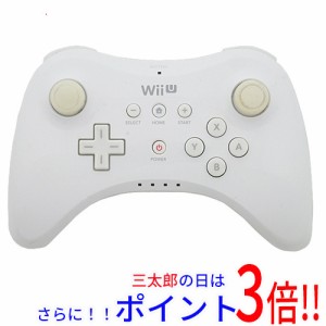 【中古即納】送料無料 任天堂 Wii U PROコントローラー(シロ) WUP-A-RSWA 本体のみ 本体いたみ