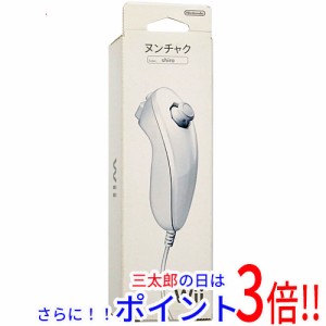 【中古即納】任天堂 Wii用 ヌンチャク(シロ) RVL-004 元箱あり