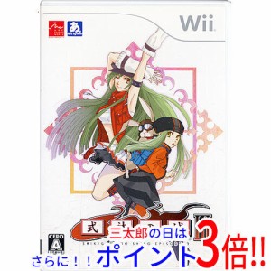 【中古即納】送料無料 式神の城III Wii