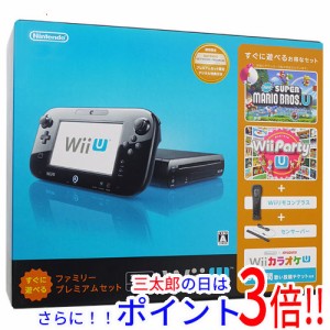 【中古即納】送料無料 任天堂 Wii U すぐに遊べるファミリープレミアムセット kuro いたみ 元箱あり