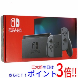 【中古即納】送料無料 任天堂 Nintendo Switch バッテリー拡張モデル HAD-S-KAAAA グレー 元箱あり