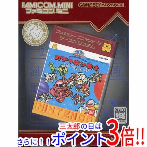 一流の品質 ガンダム ガチャポン ミニブック32種類！ - おもちゃ