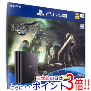 プレイステーション 4本体の通販｜au PAY マーケット