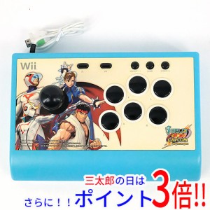 【中古即納】送料無料 エクサー タツノコ VS. CAPCOM ドリームバトルスティック EX0023 本体のみ 本体いたみ