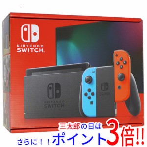 【中古即納】送料無料 任天堂 Nintendo Switch バッテリー拡張モデル HAD-S-KABAH ネオンブルー・ネオンレッド 元箱あり