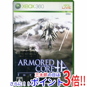 【中古即納】送料無料 アーマード・コア フォーアンサー XBOX 360