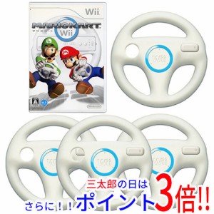 【中古即納】送料無料 マリオカートWii 「Wiiハンドル」×4 ハンドル4個セット ハンドルいたみ