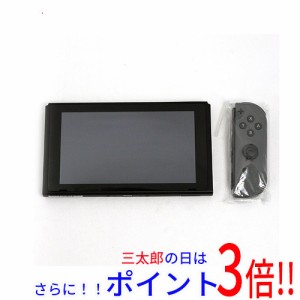 【中古即納】送料無料 任天堂 Nintendo Switch グレー Joy-Con(L)なし