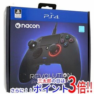 【中古即納】送料無料 Nacon レボリューション プロ コントローラー 2 並行輸入品 本体いたみ 元箱あり