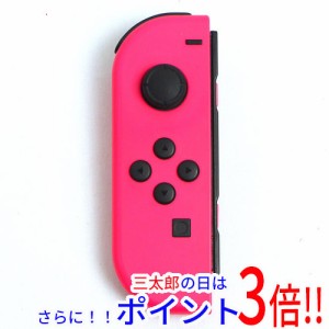 【中古即納】送料無料 任天堂 Joy-Con (L) ネオンピンク 訳あり