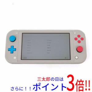 【中古即納】送料無料 任天堂 Nintendo Switch Lite(ニンテンドースイッチ ライト) HDH-S-GBZAA ザシアン・ザマゼンタ 液晶画面いたみ