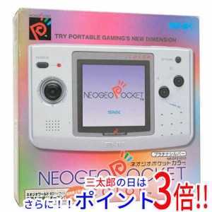 【中古即納】送料無料 SNK ネオジオポケットカラー(NEOGEO POCKET color) プラチナシルバー 元箱あり