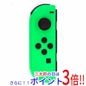 【中古即納】送料無料 任天堂 Joy-Con (L) ネオングリーン 本体のみ いたみ