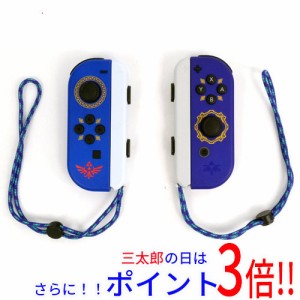 【中古即納】送料無料 任天堂 Joy-Con (L)/(R) ゼルダの伝説 スカイウォードソード エディション HAC-A-JAUAE 美品