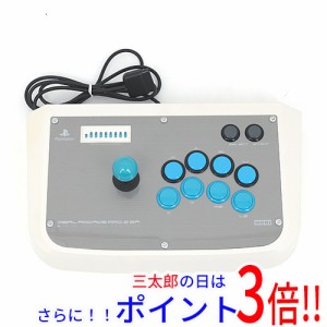 【中古即納】送料無料 HORI PS2用 リアルアーケードPro.2 SA HP2-260 本体いたみ